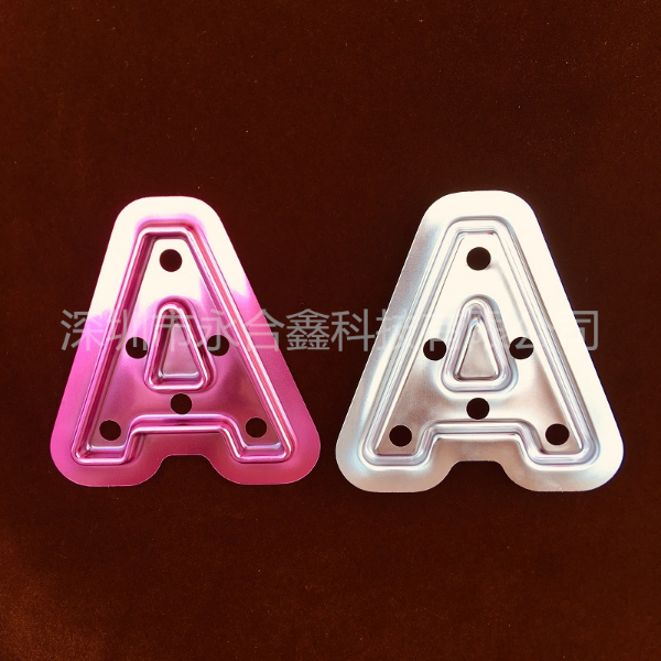 吸塑包裝有哪些優(yōu)點(diǎn)