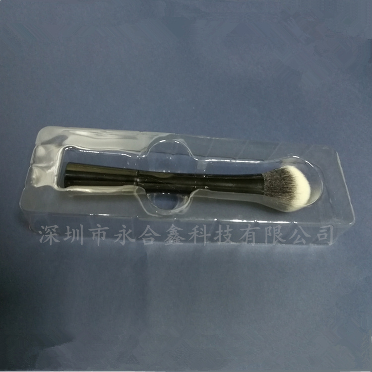 化妝品吸塑 吸塑內托定制