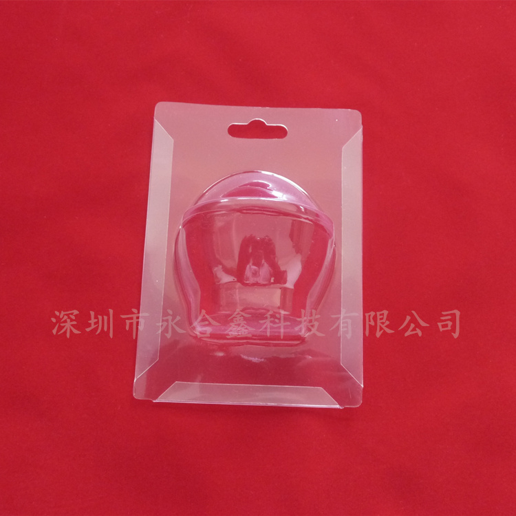 折邊插卡吸塑包裝介紹